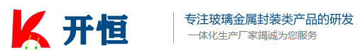蚌埠开恒电子有限公司
