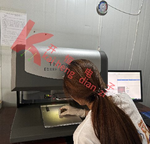 无氧铜与不锈钢钎焊.jpg