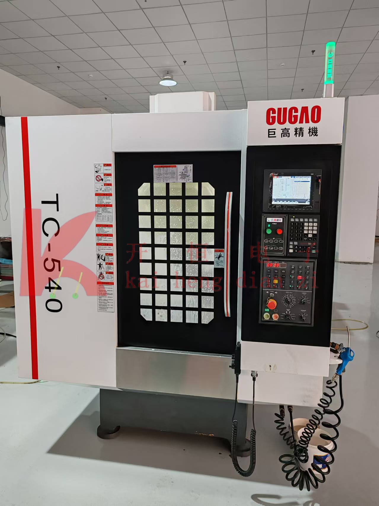 CNC 加工中心.jpg