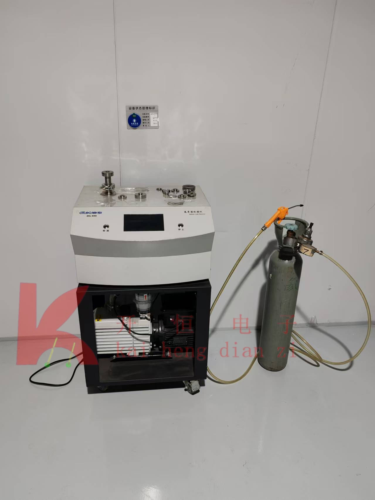 氦质谱检漏仪 .jpg