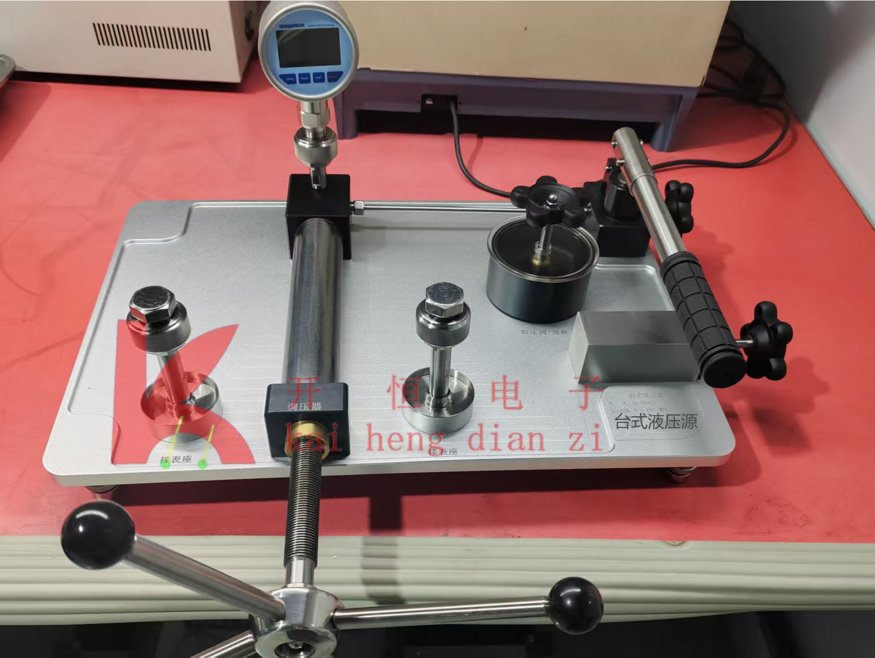 台式液压源.jpg
