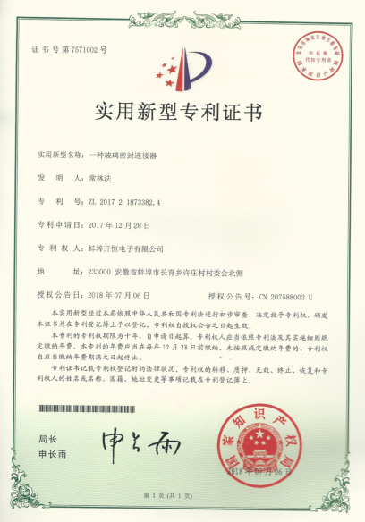 9(图1)